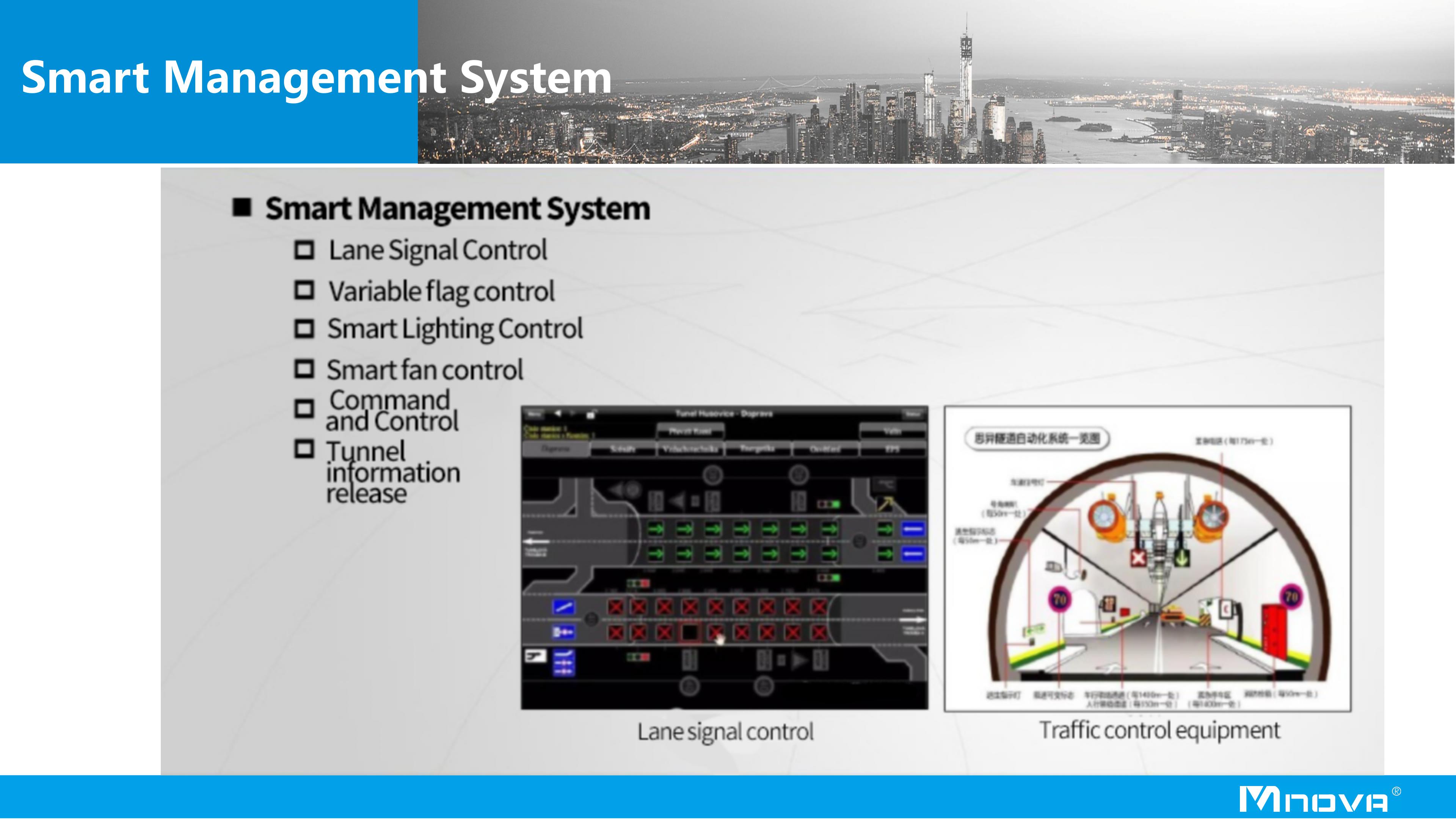 智慧隧道-1_06.jpg